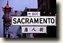 San Francisco : Chinatown